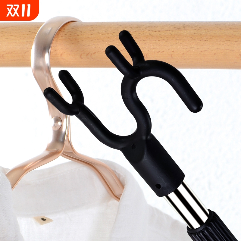 衣叉杆不锈钢可伸缩晾撑衣杆叉丫晒收衣服竿家用挑衣架挂钩叉杆子