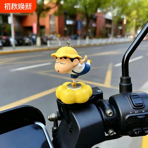 旋转蜡笔小新摆件电瓶车外搞笑治愈电动车内饰车载挂件汽车装饰品