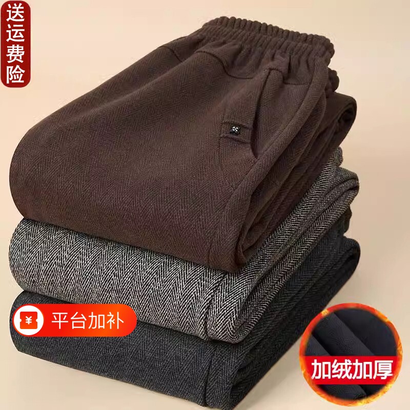 妈妈裤子加绒宽松直筒奶奶裤中老年人女裤老太太外穿长裤60冬季