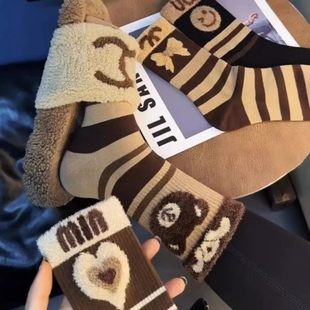 袜子女全棉秋冬款 美拉德防臭冬天保暖棉袜 中筒袜绒毛棉袜2025爆款