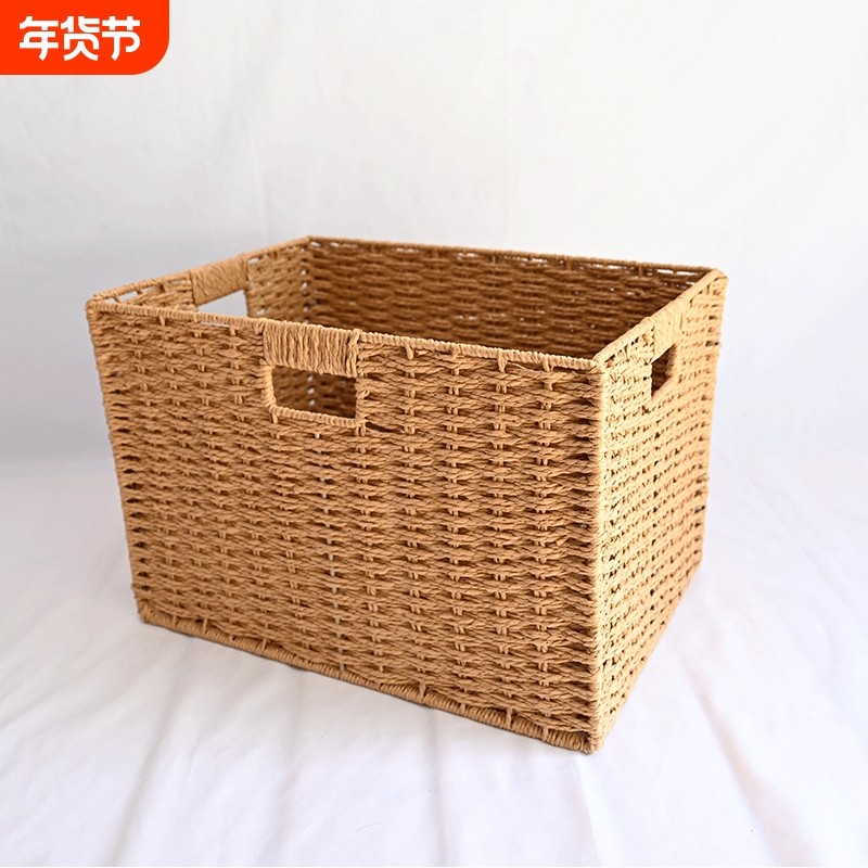 收纳筐衣物零食玩具收纳箱收纳盒储物箱收纳篮卧室手提编织桌面