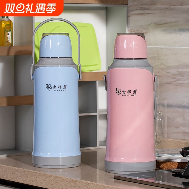 吉祥鸟热水瓶家用保温壶大容量暖水瓶学生宿舍暖水壶开水茶瓶暖瓶