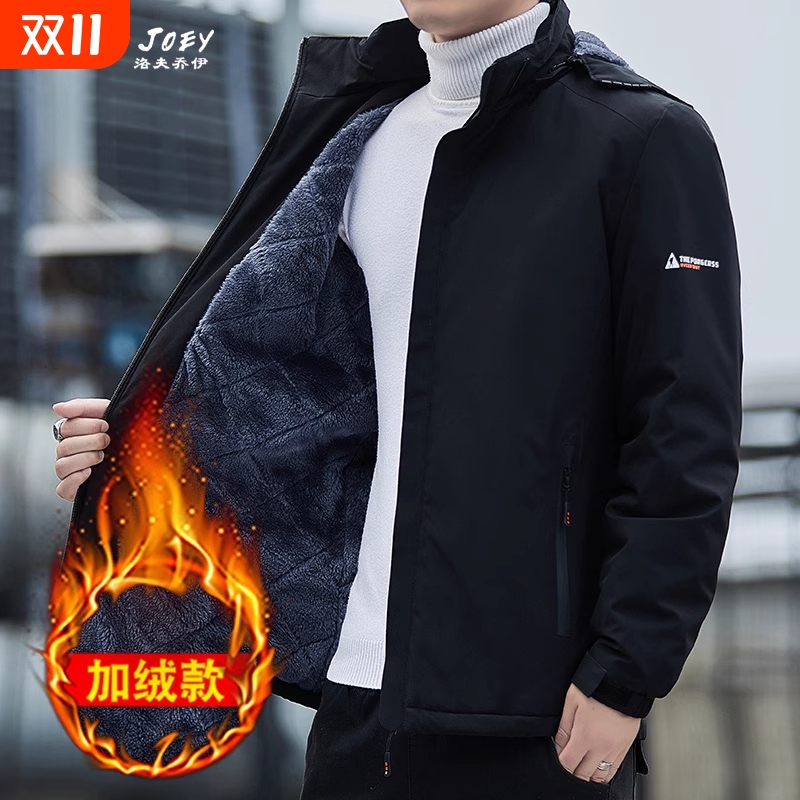 男士外套新款2025爆款秋冬季东北零下40度过冬棉衣棉服加厚冲锋衣