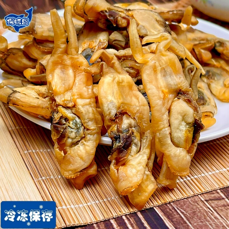 福建东山岛蛏子肉新鲜无沙蛏子干海蛏子竹节蛏海鲜干货大蛏干水产
