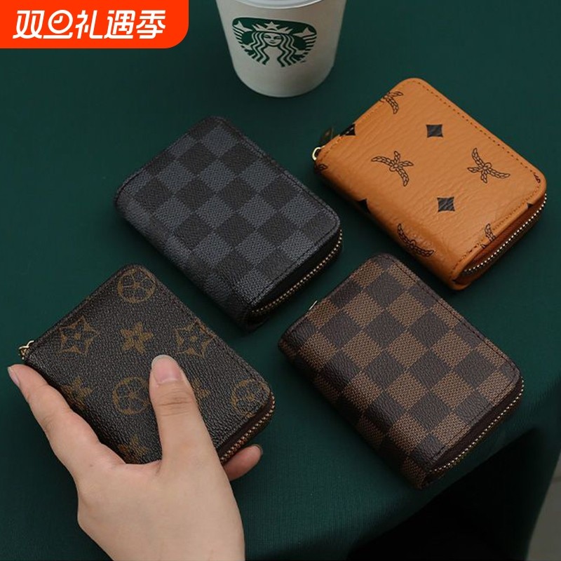 防盗刷卡包男大容量多卡位精致高档小巧驾驶证女式防消磁银行卡套