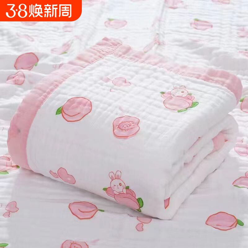婴儿浴巾纯棉纱布超柔吸水新生儿盖毯初生宝宝洗澡包被儿童毛巾被