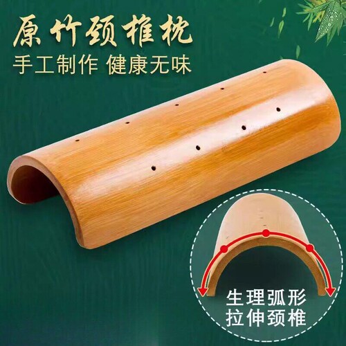 硬枕头护颈椎拉伸U型枕