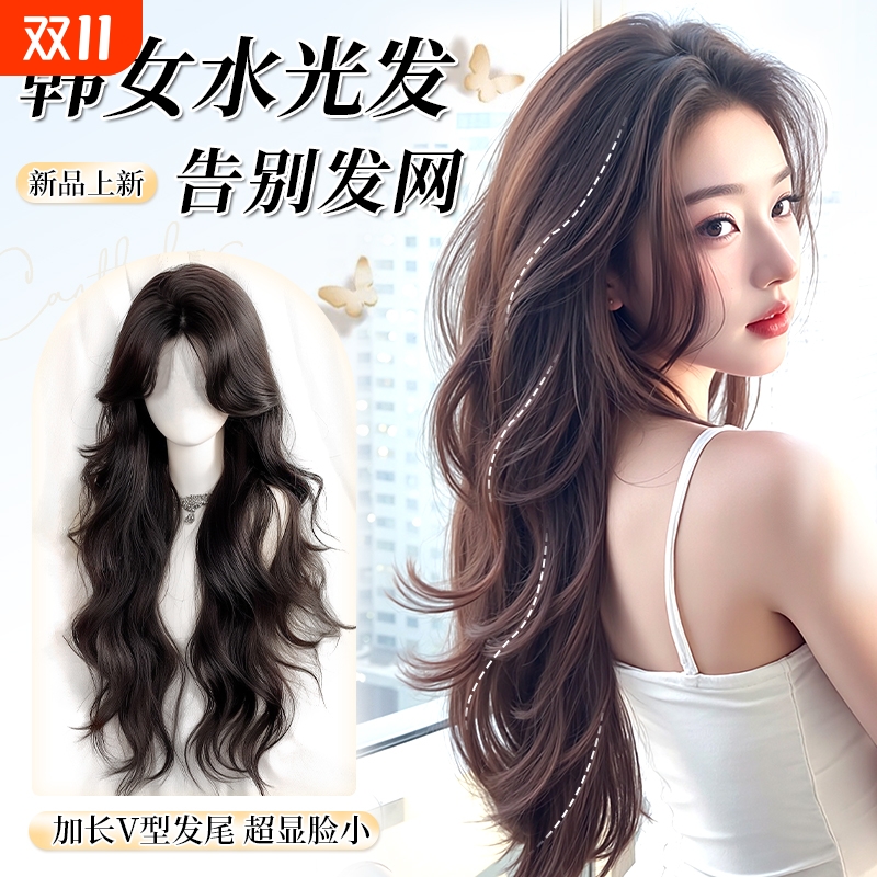 免发网假发女片头顶全头套补发增发量无痕高颅顶大波浪卷发假发片