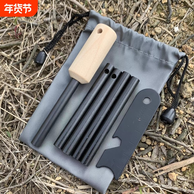 野外打火石户外取火荒野求生打火棒防风防水BC火种点火棒生存装备