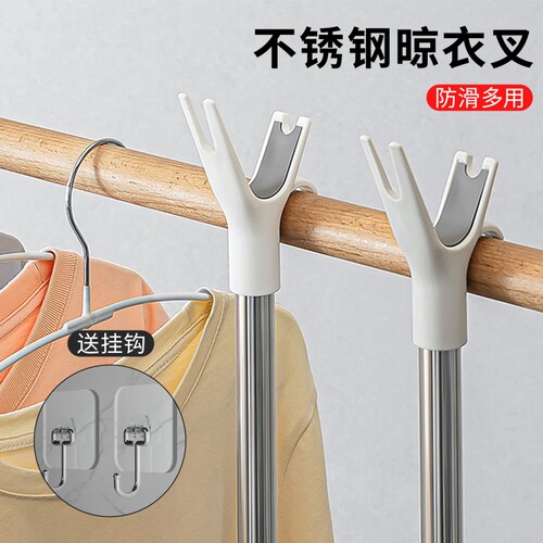 【商超同款热卖！】不锈钢衣架