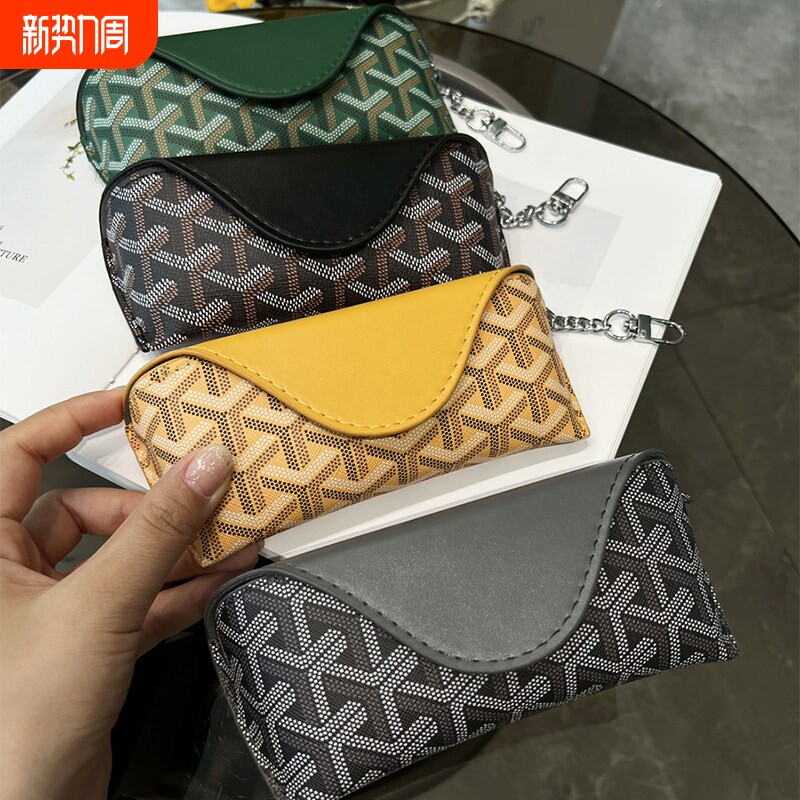 新款通用男女士潮流眼镜包便携式眼镜收纳袋近视眼镜盒防掉墨镜包