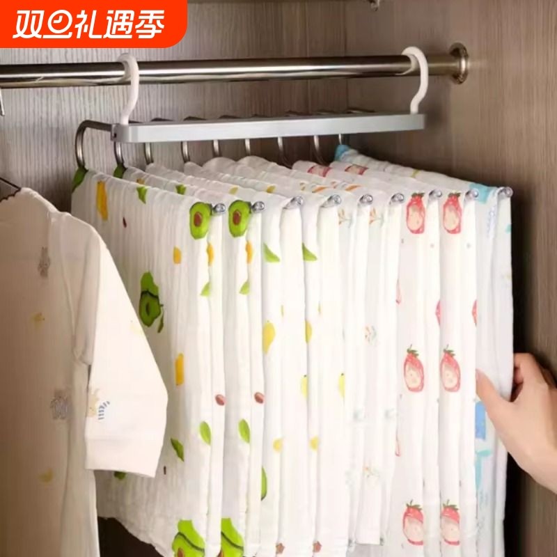 婴儿浴巾收纳神器宝宝专用盖毯折叠衣架儿童衣柜多功能家用挂衣架