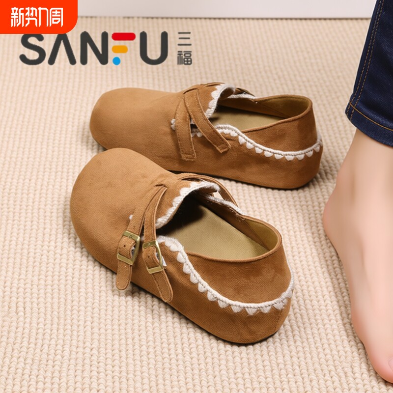 三福两穿全包勃肯鞋女2026新款春季复古豆豆鞋厚底博肯鞋内增高