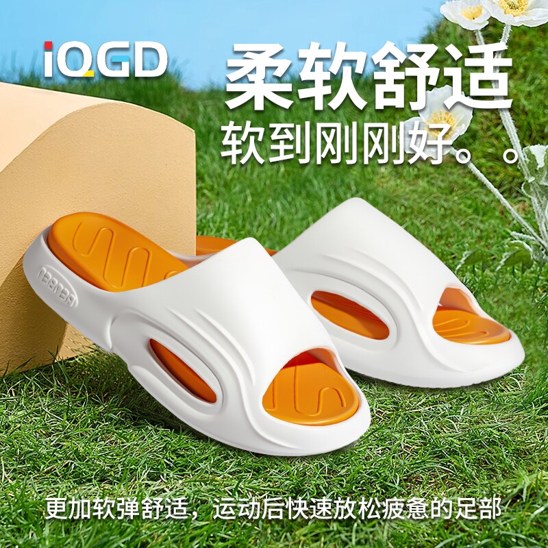 运动厚底拖鞋男可拆卸情侣外穿健身房出街潮搭神器踩屎感防滑凉夏