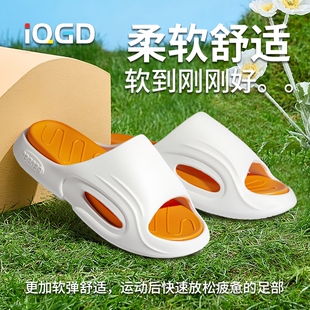 运动厚底拖鞋男可拆卸情侣外穿健身房出街潮搭神器踩屎感防滑凉夏