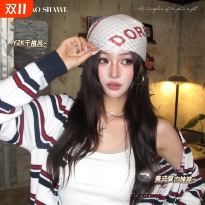 美式复古头巾时尚百搭辣妹丝巾女