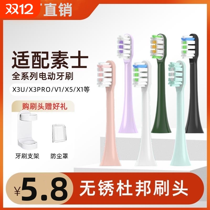 原装品质，工厂严选