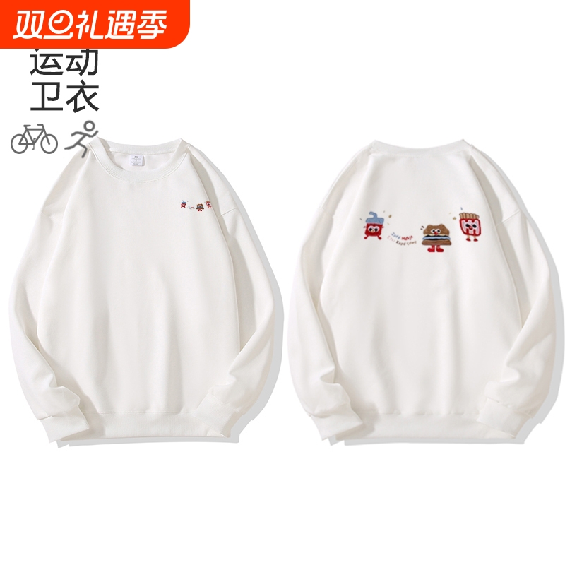 秋冬季新款小众汉堡薯条印花设计减龄百搭休闲宽松圆领运动卫衣女