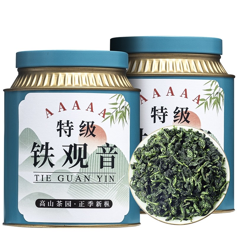 2025新茶安溪铁观音正味250g兰花香浓香清香批发绿茶5A散装