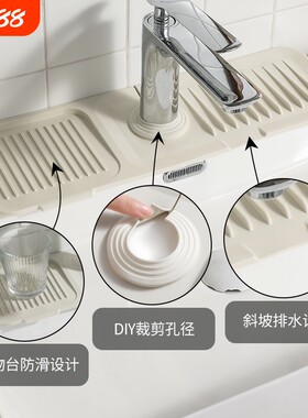 加厚沥水垫防溅水硅胶垫
