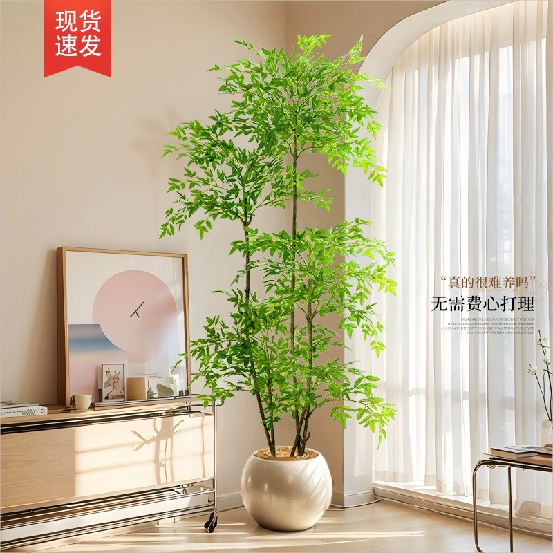 仿真绿植南天竹轻奢感室内大型落地高级感盆栽装饰品仿生假树摆件