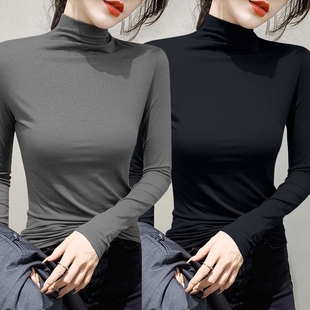 黑色打底衫莫代尔半高领女内搭秋冬新款紧身洋气加绒加厚长袖上衣
