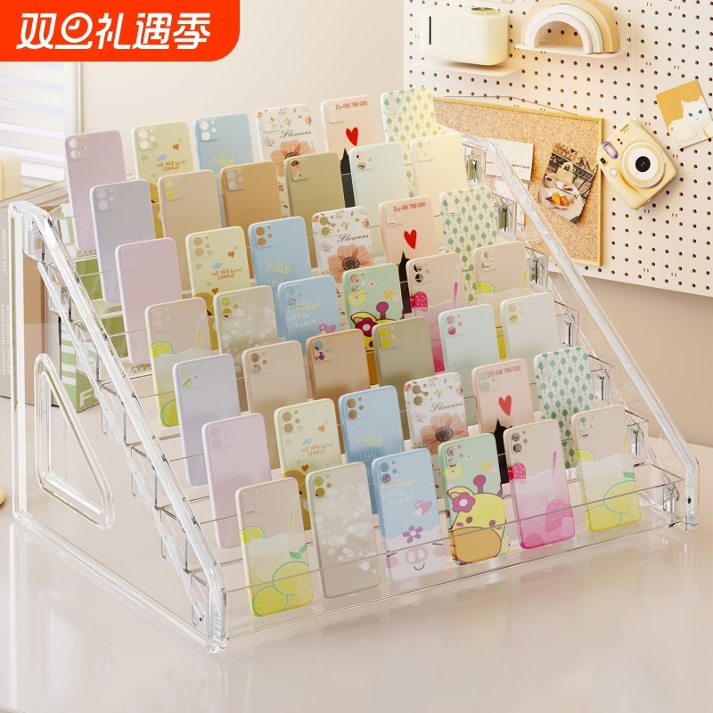 亚克力手机壳收纳架阶梯陈列架展示架贺卡卡片货架多格手机盒桌面