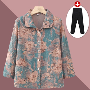 老太太夏装新款衬衫宽松中老年人女装奶奶长袖春秋衣服妈妈上衣薄