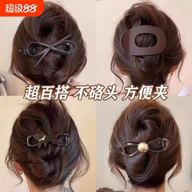 简约磨砂鸭嘴夹大号后脑勺盘发抓夹女2025新款发夹高级感发卡头饰
