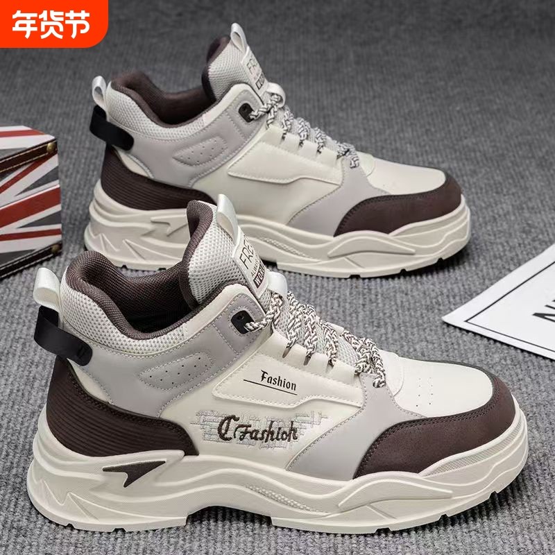 冬季男鞋内增高马丁板鞋男士高帮百搭运动休闲回力青少年小白潮鞋