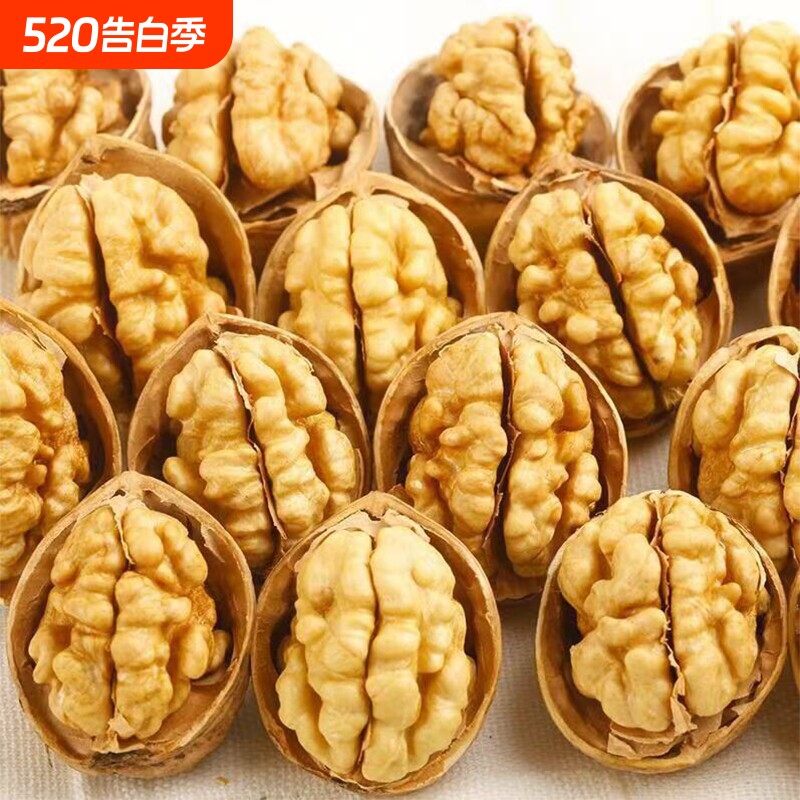 薄壳核桃草本味奶香味新疆烤核桃坚果零食特产袋装500g薄皮新货