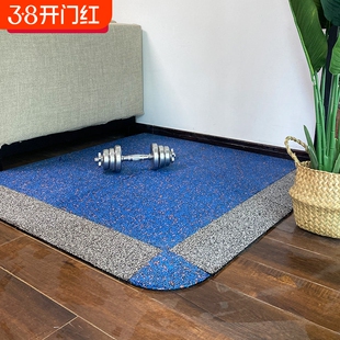 动联无界家用环保健身房橡胶地垫跑步机垫子收边条减震垫卡扣扣子