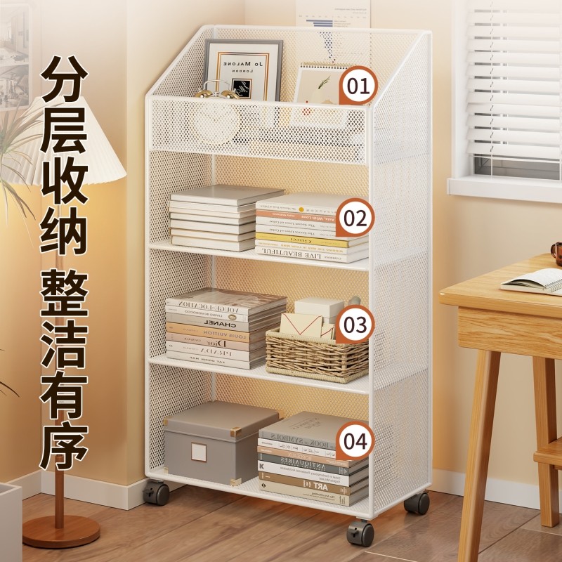 家用学生书架绘本架阅读架简易客厅书柜置物架子可移动落地放置架