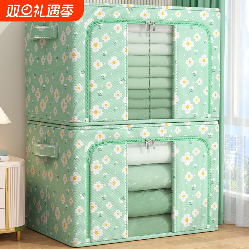 【双12热卖推荐】家用衣服收纳箱