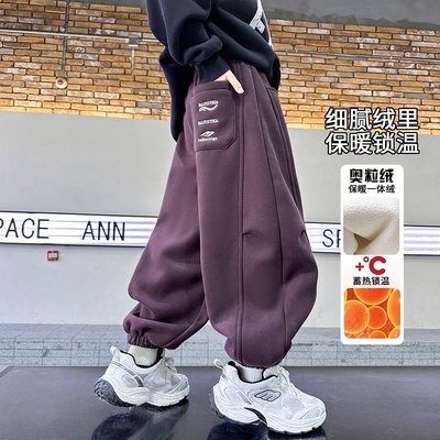 儿童装男童冬装一体加绒裤子2025新款秋冬款大童男孩加厚运动卫裤