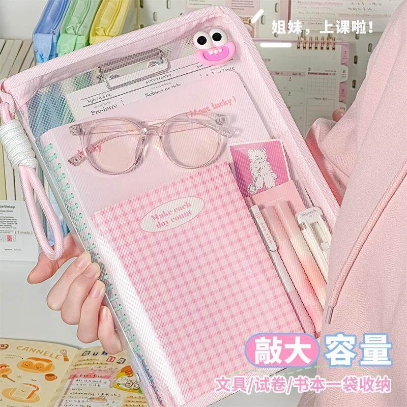 A4透明拉链文件袋加厚大开口学生拎书袋防水考试专用小学生补习袋