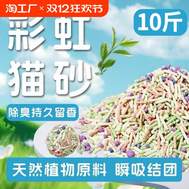 �ۻ��㣺�ʺ���èɰ������ֱ���� 10�� �ʺ���èɰ10����������è����Ʒ20��40�����ʵ�ݶ����̲�