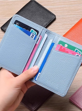 新款卡包女超薄多卡位高档证件位卡套防消磁小巧卡夹驾驶证皮套男