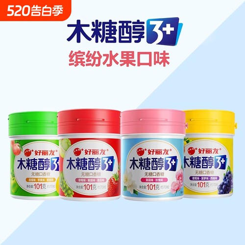 好丽友木糖醇101g果味零食糖果