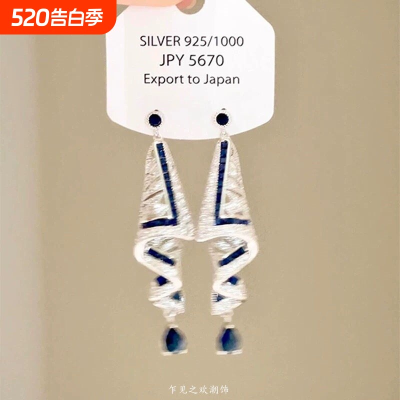 法式重工满钻蓝色绸带耳环2025新款中古vintage高级感长款