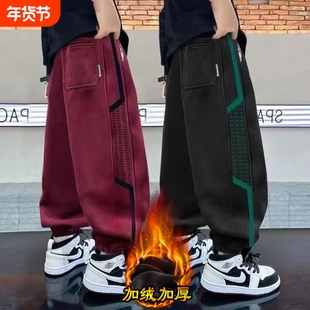 裤子男童秋冬冬季保暖长裤儿童卫裤秋冬装加绒加厚运动裤红色棉布