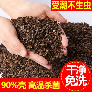 荞麦皮炒熟荞麦壳散装婴儿枕头儿童纯棉枕芯套填充成人免洗睡眠