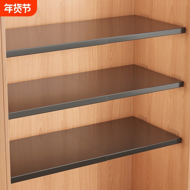 衣柜分层隔板衣橱柜子隔断收纳神器厨房隔层置物架伸缩鞋柜多层,收纳整理,整理架/置物架/收纳架,淘宝优惠券,粉丝福利购,淘宝优惠卷