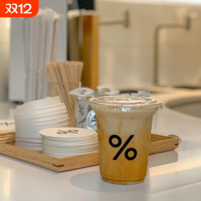 一次性咖啡杯带盖|千人回购