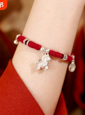 巨好看的红绳轻奢高级感手链女款
