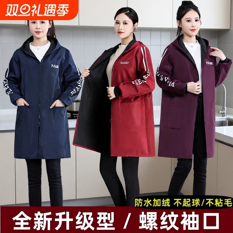 防水防油罩衣女冬季加绒加厚新款长袖围裙厨房家用防脏工作服外套