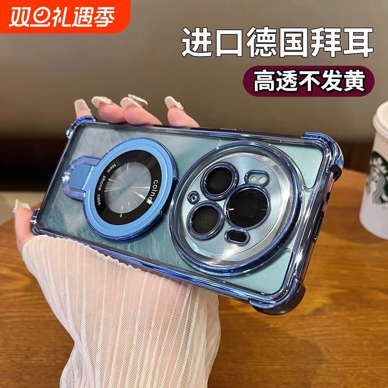 新款磁吸支架适用荣耀Magic6pro手机壳电镀四角气囊防摔magic6自带镜头膜magic5pro硅胶简约透明magic4保护套