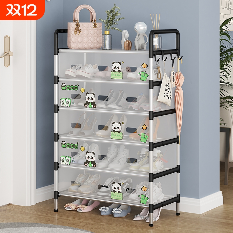 防尘鞋架架子简易多层家用防尘带盖大容量加厚出租屋宿舍收纳鞋柜