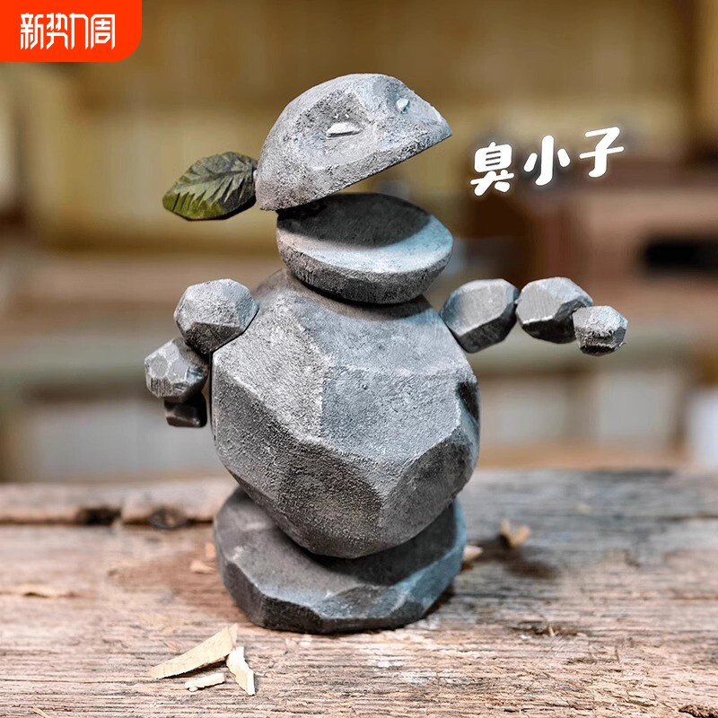 石矶娘娘摆件磁吸冰箱贴哪咤周边3d打印创意小石头玩具可组装钥匙