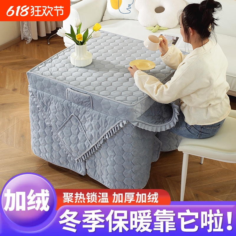 高端加厚正方形麻将机电炉罩电